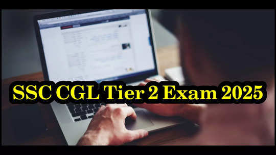 SSC CGL Tier 2 Admit Card 2024 Live : డిగ్రీ అర్హతతో 17,727 ఉద్యోగాలు.. 18 నుంచి రాతపరీక్షలు.. ఏ క్షణమైనా అడ్మిట్‌కార్డులు విడుదల!