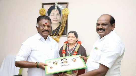 வைத்திலிங்கம் 100 கோடி ரூபாய் சொத்துக்கள் முடக்கம்: அமலாக்கத்துறை அதிரடி நடவடிக்கை!