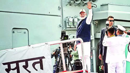 Indian Navy: भारत नवी सागरीशक्ती! पंतप्रधान मोदी यांचे प्रतिपादन, दोन युद्धनौका, एक पाणबुडी राष्ट्रार्पण