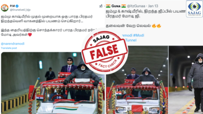 Fact Check : ஜம்மு காஷ்மீரில் திறந்த ஜீப்பில் பயணம் செய்த முதல் பிரதமர் மோடியா? உண்மை இதுதான்