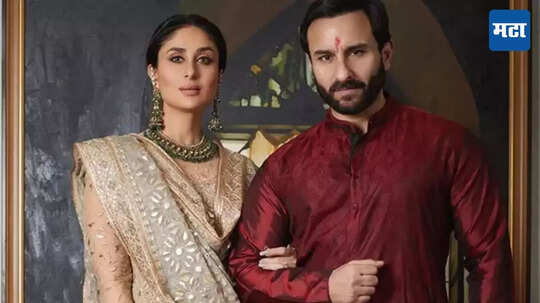 Saif Ali Khan: नवऱ्यावर झालेल्या चाकू हल्ल्यानंतर करीना कपूरची पहिलीच प्रतिक्रिया; म्हणाली- 'जे काही घडलं...'