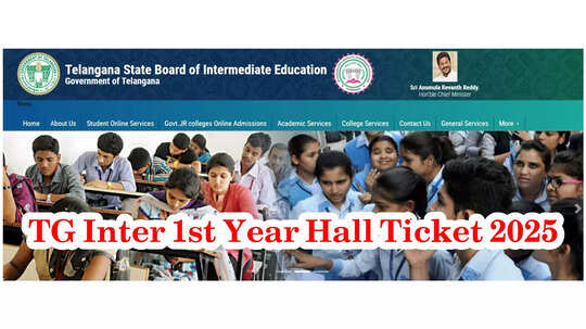 TS Inter Hall Ticket 2025 : మార్చి 5 నుంచి తెలంగాణ ఇంటర్‌ 1st Year పరీక్షలు.. హాల్‌టికెట్లు ఎప్పుడంటే?