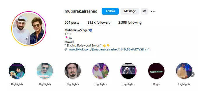 Mubarak Al Rashid Instagram Page