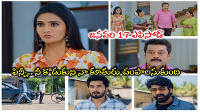 ‘కార్తీకదీపం’ టుడే ఎపిసోడ్: దాసుని డాడీ కాపాడారా.? దశరథ్ చేతికున్న రక్తం చూసి వణికిన జ్యోత్స్న