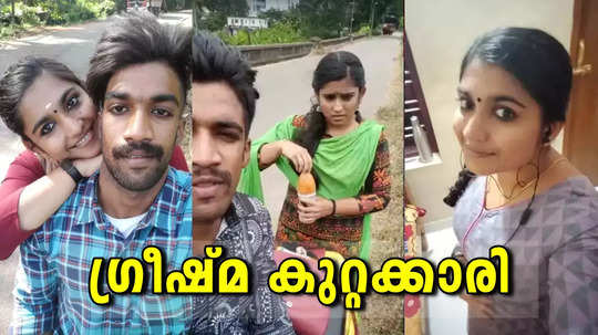 ഷാരോൺ വധക്കേസിൽ ഗ്രീഷ്മ കുറ്റക്കാരി; അമ്മയെ വെറുതെ വിട്ടു, ശിക്ഷാവിധി നാളെ