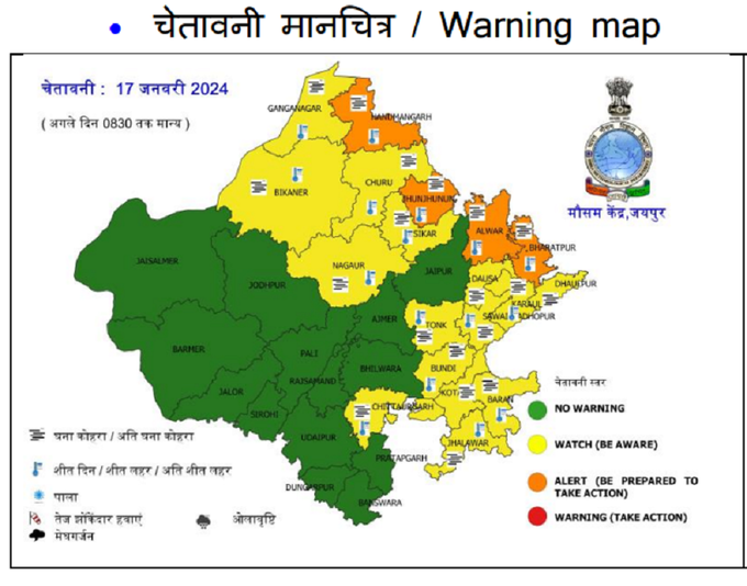 jaipur weather 17 jan 25 map