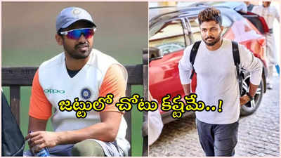 కరుణ్ నాయర్, సంజూ శాంసన్‌లకు నిరాశ.. జట్టులో చోటు కష్టమే..!