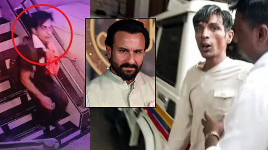 Saif Ali Khan Attack : चेहरा तर सेम टू सेम...तोच आहे की नाही कसं ओळखायचं, मुंबई पोलिसांनी भन्नाट आयडीया