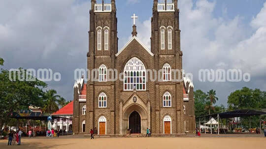 അർത്തുങ്കൽ പെരുന്നാൾ: മൂന്ന് ദിവസം മദ്യ നിരോധനം ഏർപ്പെടുത്തി