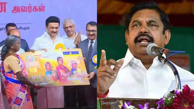 மகளிர் உரிமைத் தொகையை அதிமுகதான் போராடி பெற்றுத் தந்தது : எடப்பாடி பழனிசாமி பேச்சு