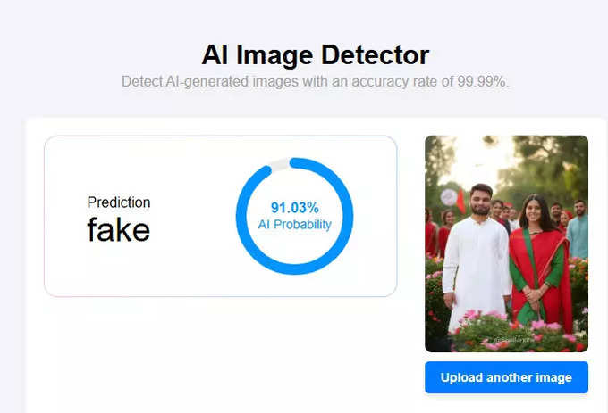 AI जनरेटेड निकली रिंकू सिंह और प्रिया सरोज की ये तस्वीर