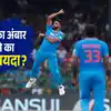 5 भारतीय गेंदबाज जिन्होंने 2020 से वनडे में झटके हैं सबसे ज्यादा विकेट, दो टीम से हो चुके बाहर 