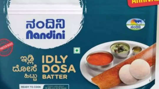 பெங்களூருவில் எகிறும் டிமாண்ட்.. நந்தினி அவுட்லெட்டில் புரோட்டீன் இட்லி மாவு விற்பனை!