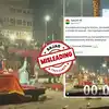 Fact Check: वाराणसी के वीडियो को महाकुंभ से जोड़कर किया जा रहा शेयर, पड़ताल में शंखनाद का Video पुराना निकला