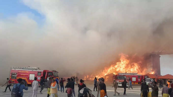 Mahakumbh 2025 Fire News1