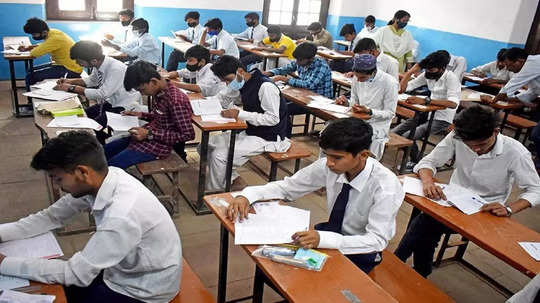 SSC Hall Ticket Maharashtra: दहावीच्या परीक्षेची ऑनलाईन प्रवेशपत्रे आजपासून उपलब्ध; 'या' लिंकवरून करा डाउनलोड