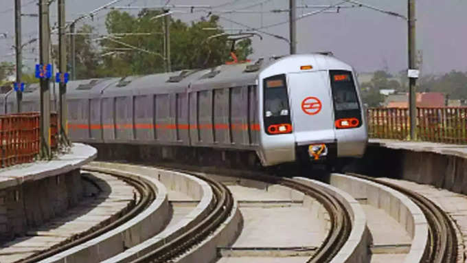 दिल्ली मेट्रो भर्ती 2025 लास्ट डेट