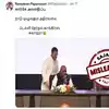 Fact Check: क्या राहुल गांधी ने किया कांग्रेस अध्यक्ष मल्लिकार्जुन खरगे का अपमान? वायरल दावा निकला भ्रामक