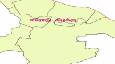 ஈரோடு கிழக்கு தொகுதி இடைத்தேர்தலின் அடுத்த கட்டம்.... வேட்பாளர் இறுதிப்பட்டியல் இன்று வெளியீடு!