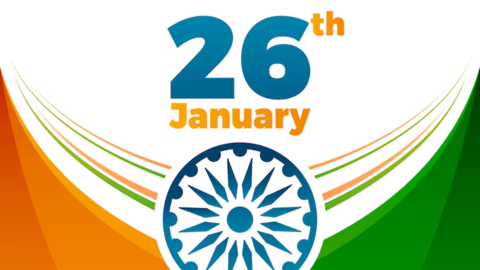 Republic Day: 26 जनवरी ही क्यों?