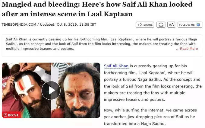 saif ali khan