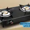 Amazon Sale के बाद भी नहीं रुकी ऑफर्स की बारिश! 70% तक गिरी Gas Stove की कीमत