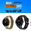 80% के तगड़े डिस्‍काउंट पर Smartwatches को खरीदने का है बेहतरीन मौका, झपट लें धमाकेदार छूट