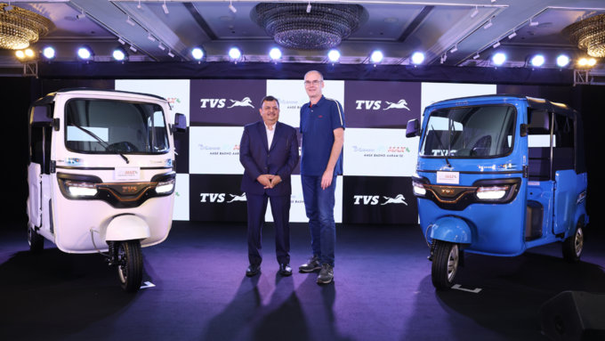 TVS New Electric 3Wheeler