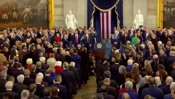 Trump ceremony