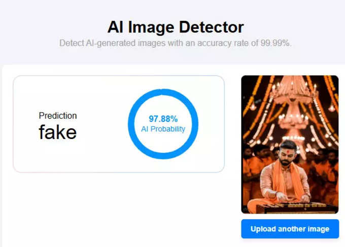 decopy.ai Result