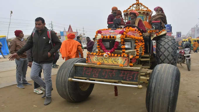 Tractor Baba Mahakumbh 2025