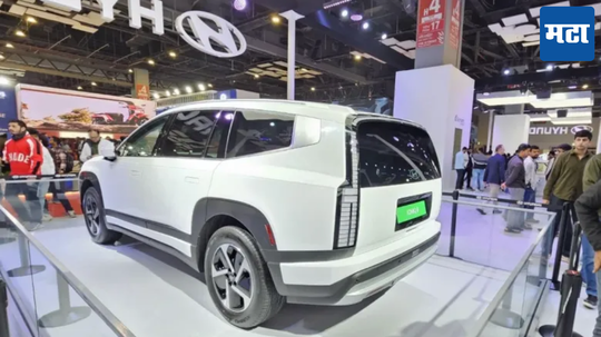 ऑटो एक्स्पो 2025 मध्ये ह्युंदाईने Ioniq9 इलेक्ट्रिक SUV केली सादर, लवकरच इंडियात होणार लाँच