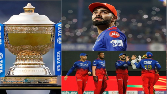 IPL 2025 : ‘ஆர்சிபி புதுக் கேப்டன் யார்’.. தலைமை பயிற்சியாளர் பதில் இதுதான்: இந்த 2 பேரில் ஒருவராம்!