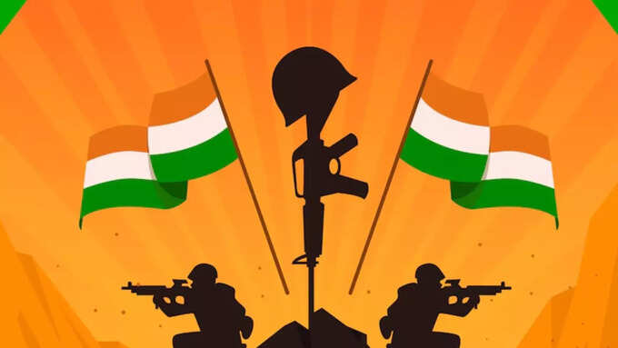 यादगार योगदान यादगार योगदान