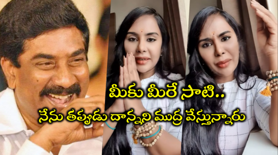 ABN రాధాకృష్ణ గారూ!! పెద్ద మనసు చేసుకోండి.. నేనో పిచ్చిదాన్ని: శ్రీరెడ్డి షాకింగ్ పోస్ట్