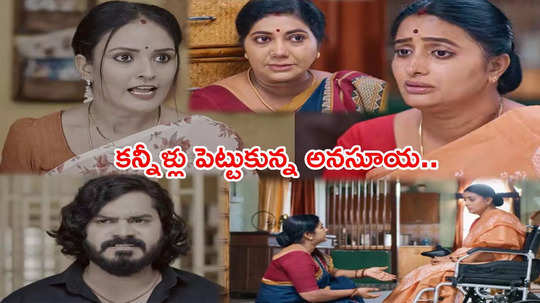 Karthika Deepam: గతాన్ని చెప్పిన కాంచన.. ‘ఇదే అసలు కారణం అక్కా..’