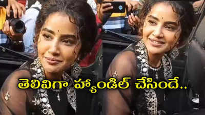 ఏంటి? బెదిరిస్తున్నారా?.. ఫ్యాన్స్‌పై అనుపమ అసహనం