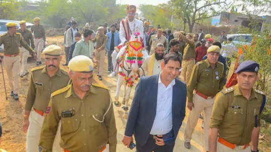 సామాన్యుడి పెళ్లి బరాత్‌కు పెద్ద ఎత్తున భద్రత.. 400 మంది పోలీసుల నడుమ ఊరేగింపు.. ఎందుకంటే?