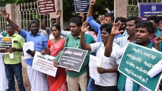 மதுரை அரிட்டாபட்டி டங்ஸ்டன் ஏலம் ரத்து- மத்திய அரசு உத்தரவு!