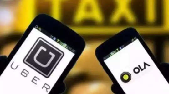 Ola Uber Fare: दरतफावतीवरून ओला, उबरला नोटिसा; अँड्रॉइड, आयओएसच्या वेगवेगळ्या प्रवासभाड्याची दखल