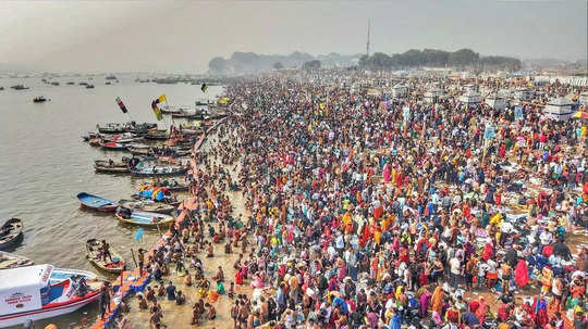 Mahakumbh 2025: गंगा शुद्ध ठेवण्यासाठी सर्वतोपरी प्रयत्न; महाकुंभातील अमृत स्नानासाठी उपाययोजना