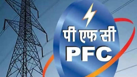 PFC India Jobs : மத்திய அரசு நிறுவனத்தில் இன்ஜினியரிங் படித்தவர்களுக்கு வேலை;  ரூ.1,40,000 வரை சம்பளம் - 30 காலிப்பணியிடங்கள்