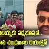 Karthika Deepam Serial,‘కార్తీకదీపం’ నవంబర్ 14 ఎపిసోడ్! అందరి ఆనందాన్ని