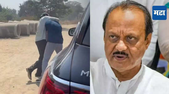 Ajit Pawar: उचलून आदळलं, डोकं फोडलं; अजित पवारांच्या निकटवर्तीयाची नागरिकाला मारहाण, पुण्यात माजी नगरसेवकाची दादागिरी