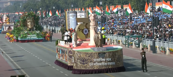 Republic Day Parade 2025 Live: सामाजिक न्याय एवं सशक्तिकरण मंत्रालय की झांकी