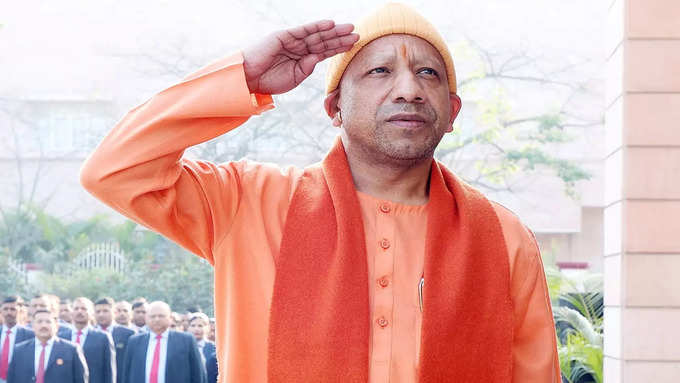 Yogi Adityanath Republic Day3