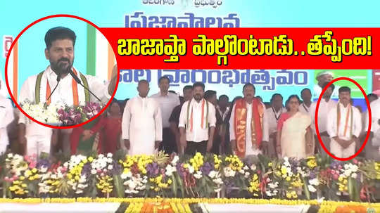 Anumula Thirupathi Reddy: ప్రభుత్వ కార్యక్రమాల్లో నా అన్న పాల్గొంటే తప్పేంటీ.. సీఎం రేవంత్ సంచలన వ్యాఖ్యలు