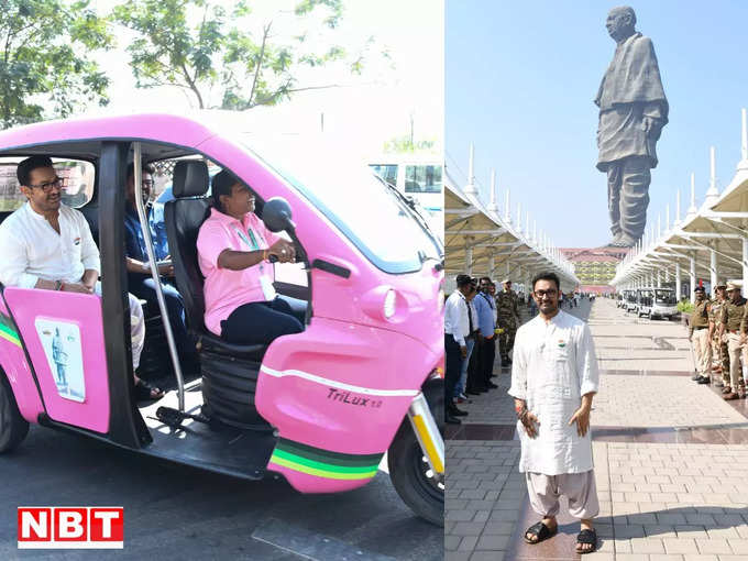 Aamir khan in pink auto