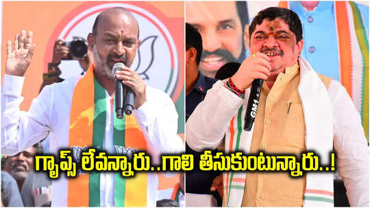 బండి సంజయ్‌కి పొన్నం ప్రభాకర్ వార్నింగ్.. నిన్నే కదా గ్యాప్స్ పోయాయన్నారు..?