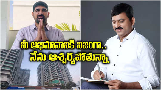 పొంగులేటికి ఆమె మీద ఇంత ప్రేమ ఉందని ఈ వీడియో చూశాకే అర్థమైంది: పాడి కౌశిక్ రెడ్డి